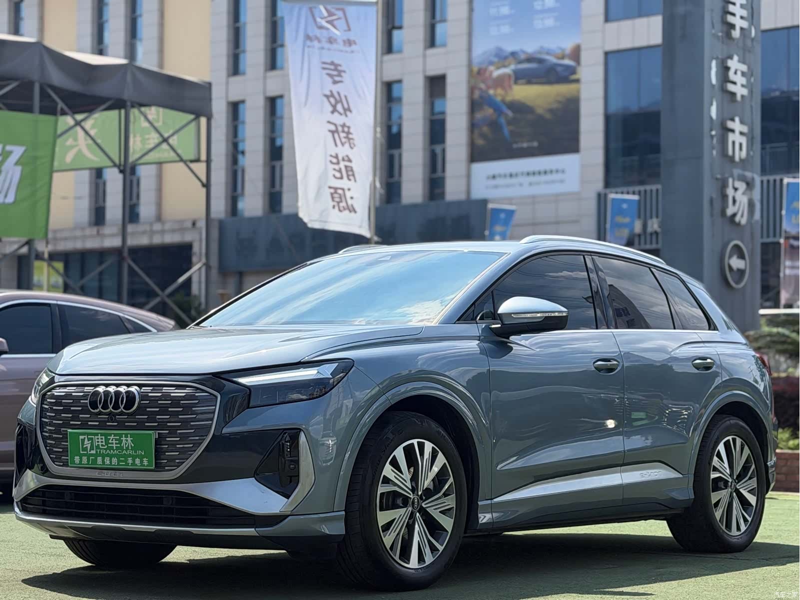 Audi Q4 e-tron, 2023 1
