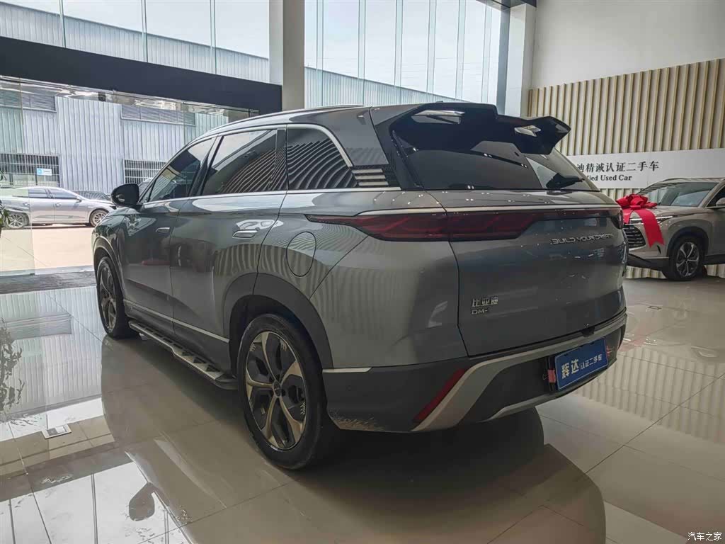 BYD 07, 2024 7