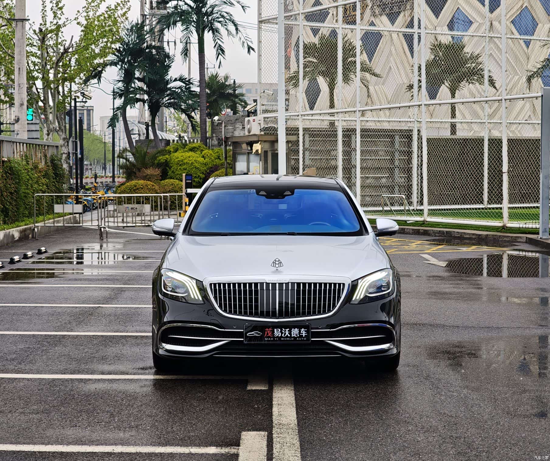 Maybach S-Class, 2019 2