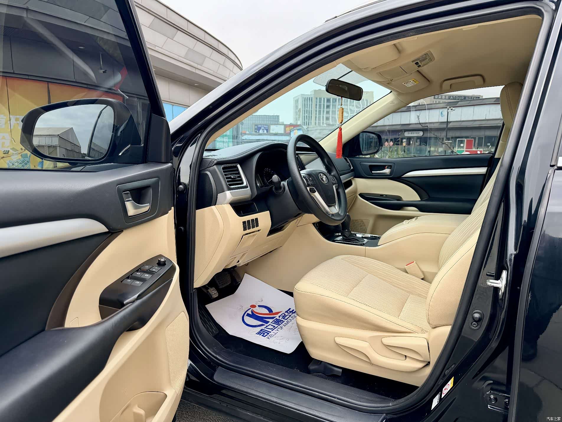 Toyota Highlander, 2022 7