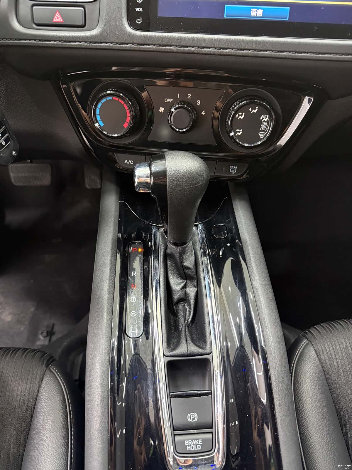 Honda Vezel, 2022 17