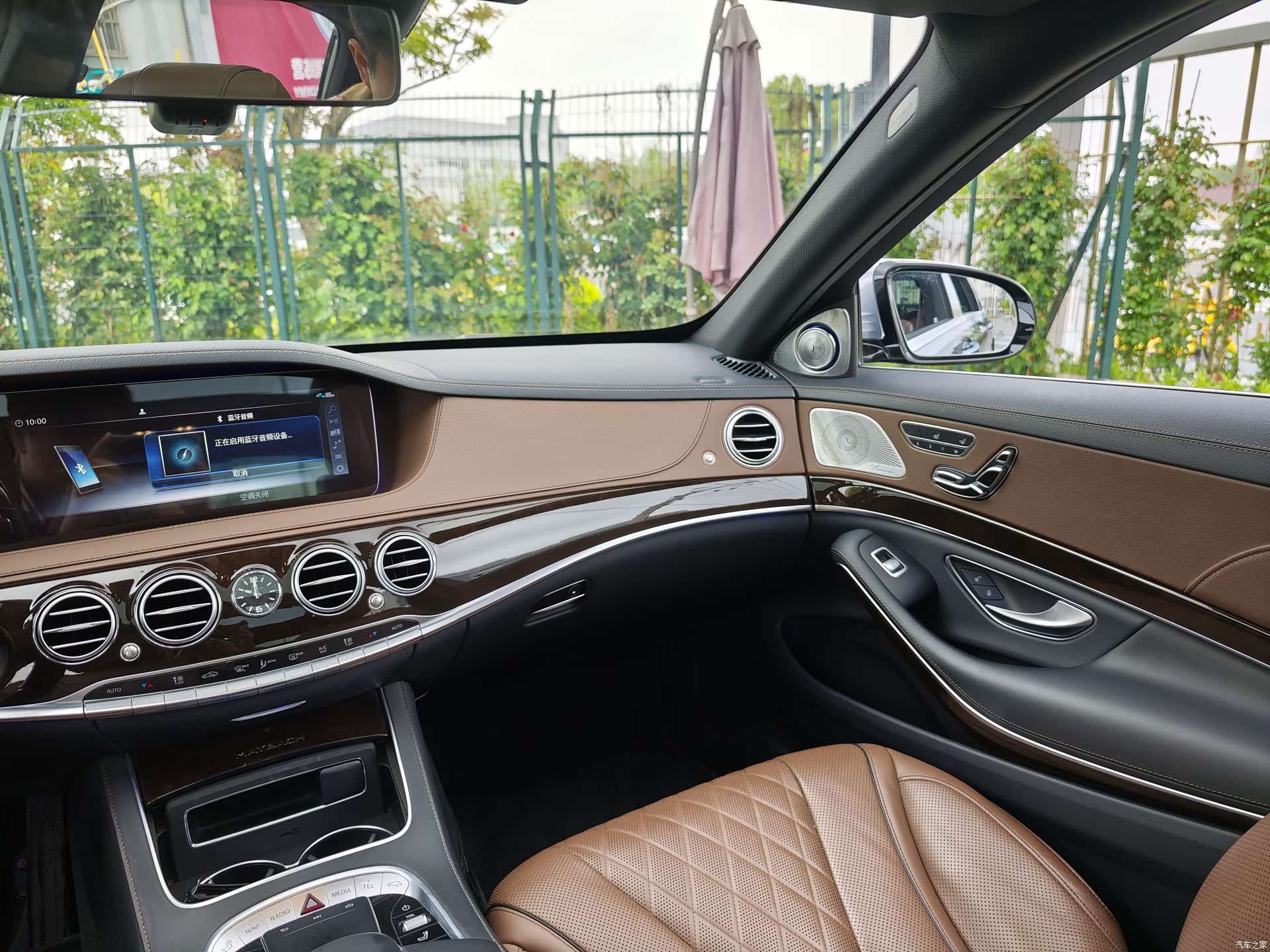 Maybach S-Class, 2019 21