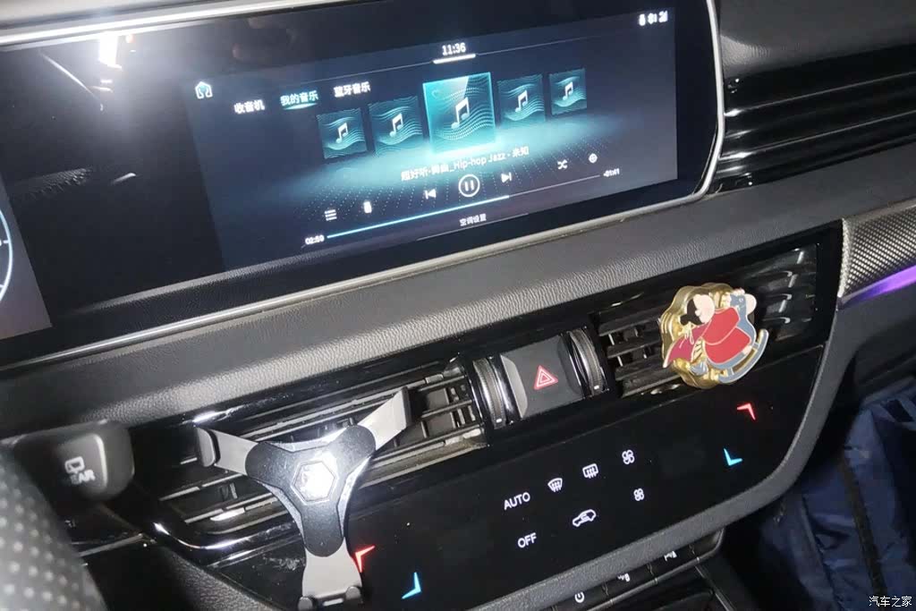 Hongqi HS5, 2020 13