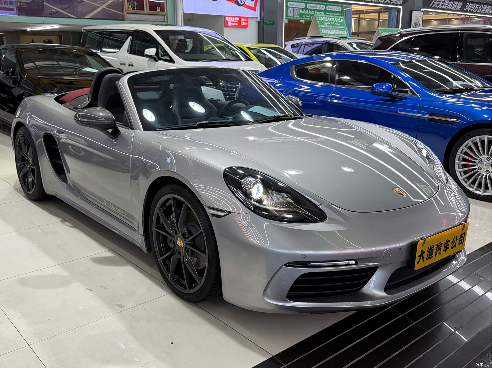Porsche Boxster, 2021 7