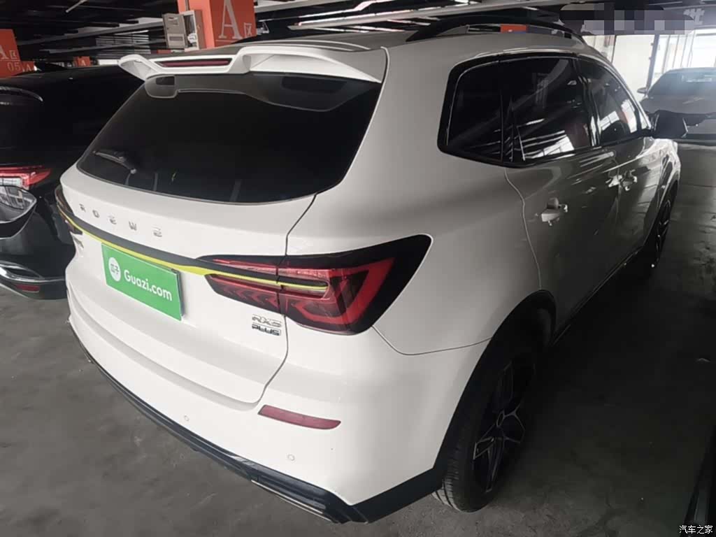 Roewe RX5, 2022 7