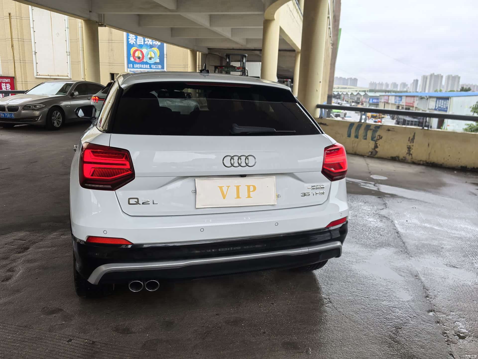 Audi Q2L, 2019 46