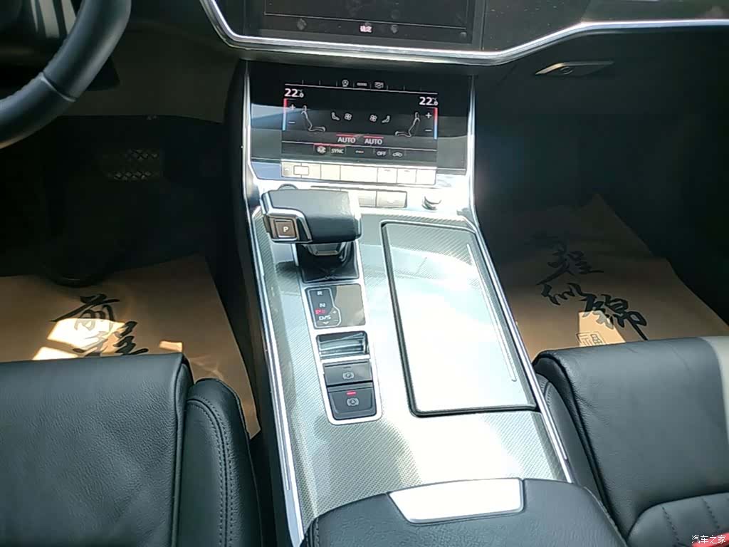 Audi A6L, 2020 14