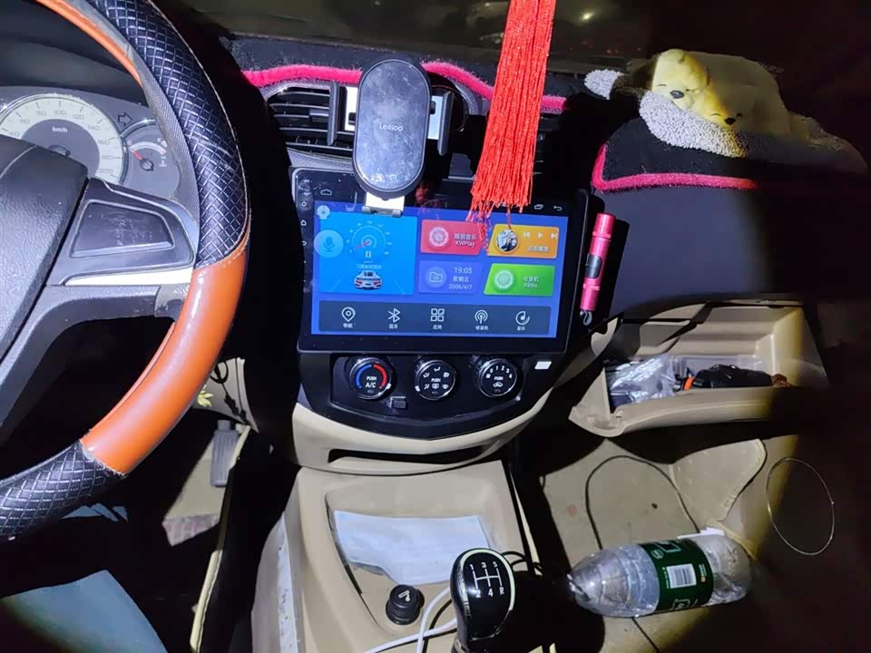 Wuling Wuling Hongguang