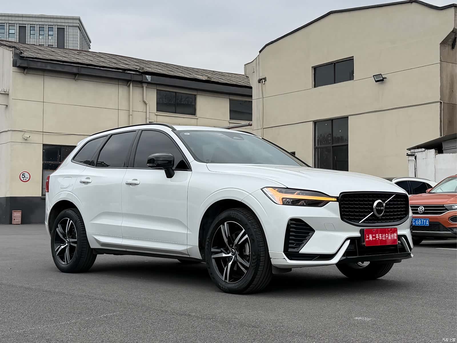 Volvo XC60, 2022 3