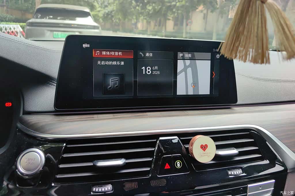 BMW 5 Series, 2018 13