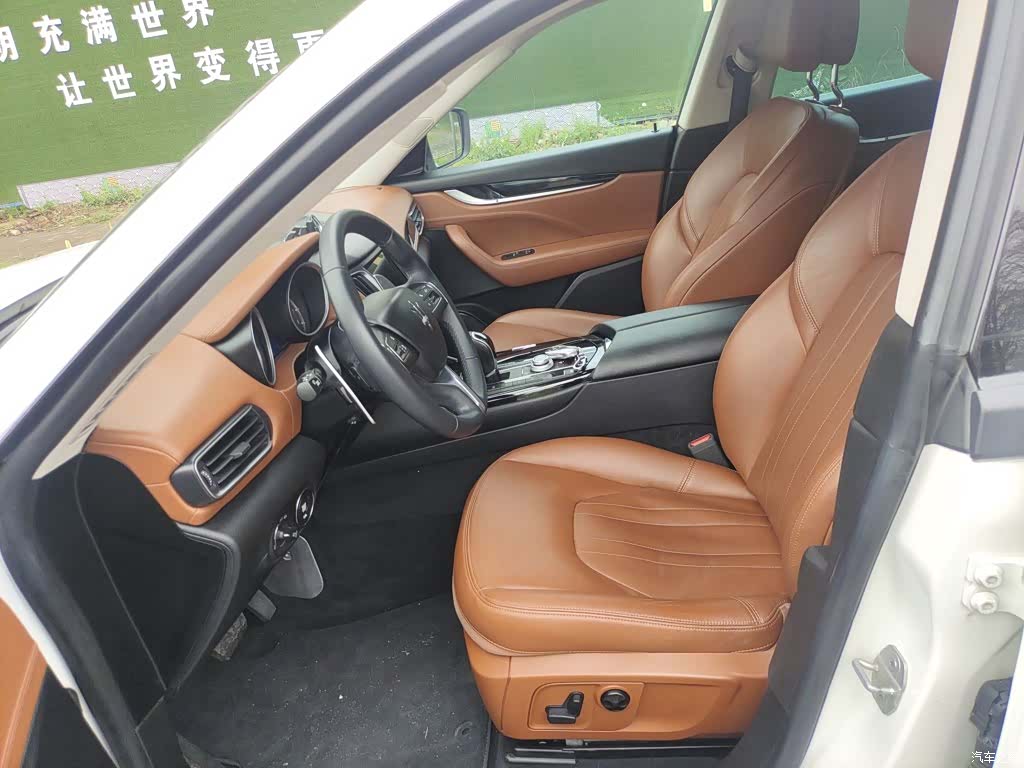 Maserati Levante, 2017 12