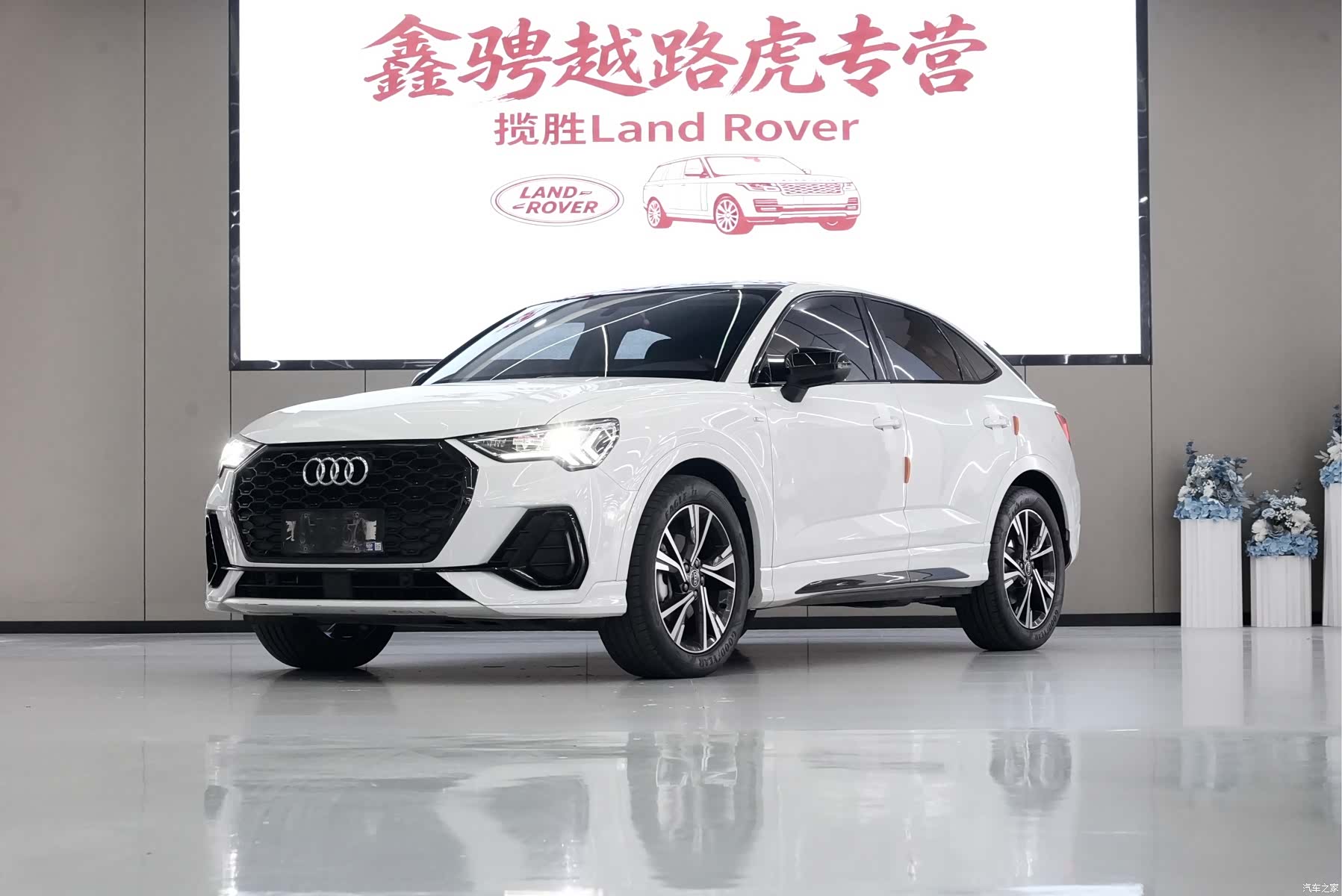Audi Q3, 2023 1