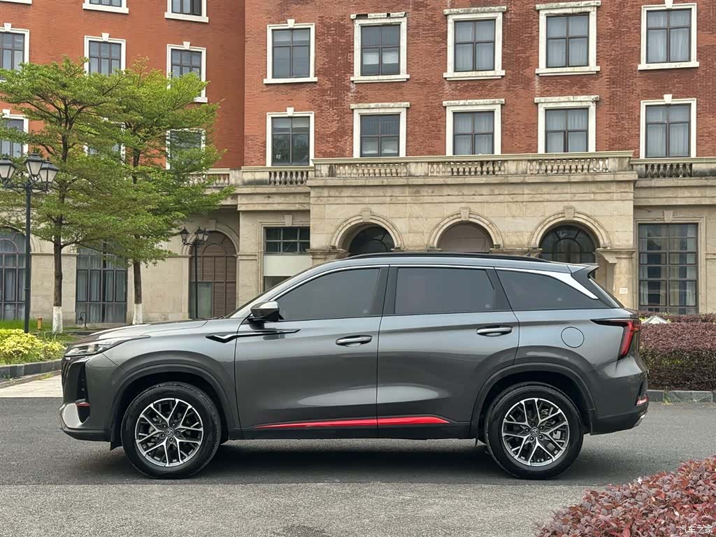 Changan CS75, 2023 13