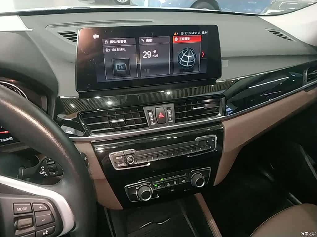 BMW X1, 2021 13