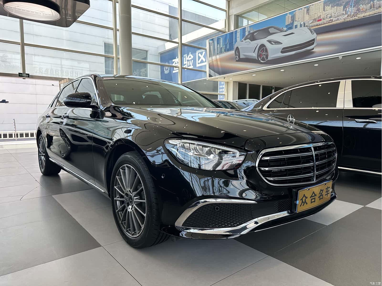 Mercedes-Benz E-Class, 2023 3