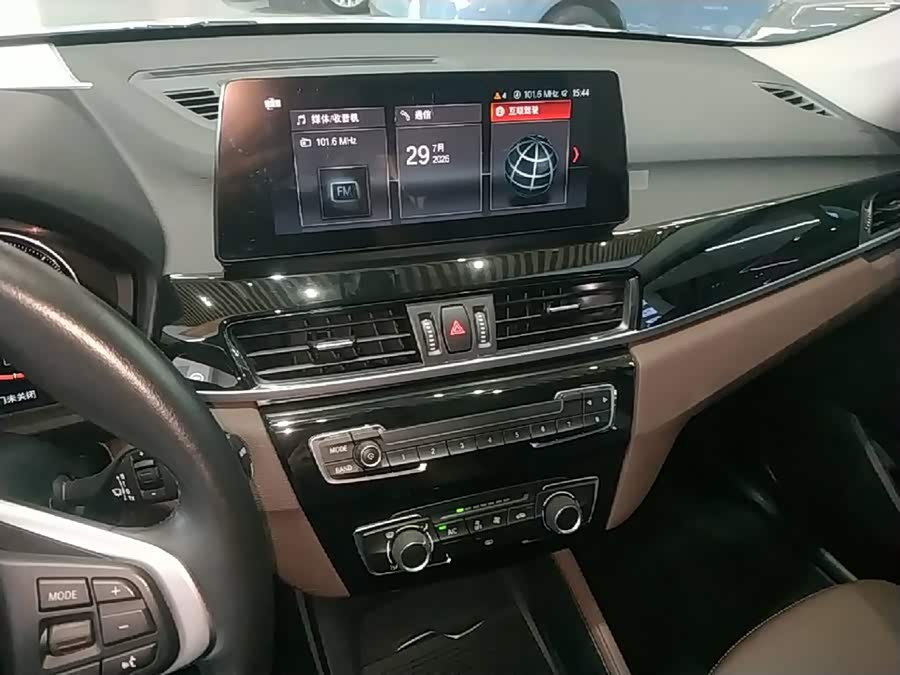BMW X1 2021, фото 13
