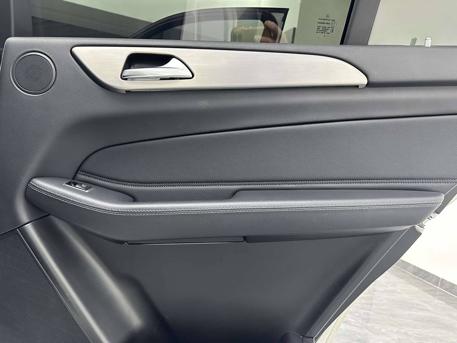 Mercedes-Benz GLS, 2016 28