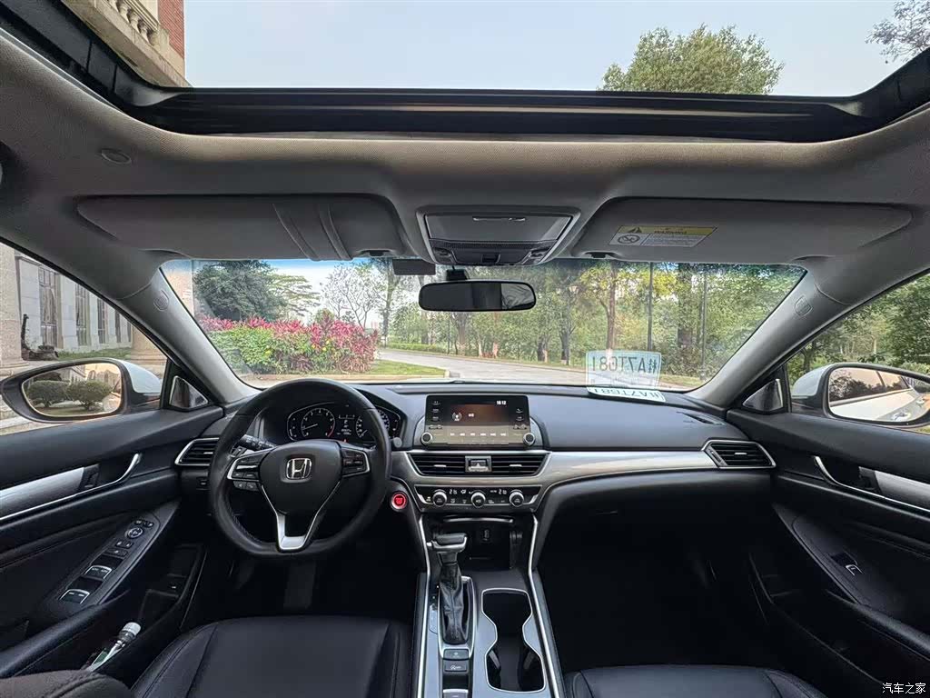 Honda Accord, 2021 23