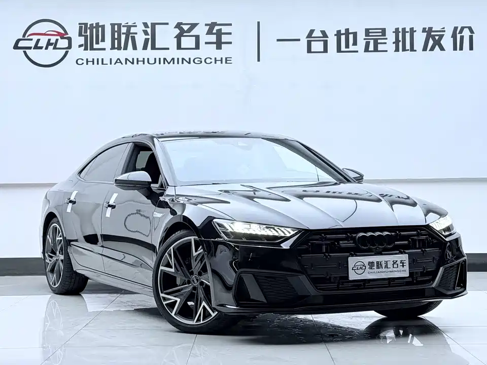 Audi A7L Audi A7L