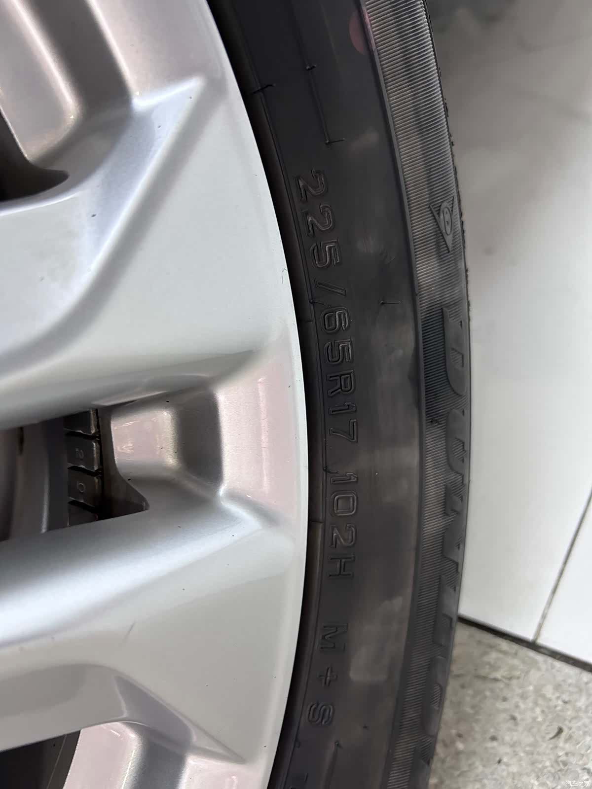 Nissan X-Trail, 2016 30