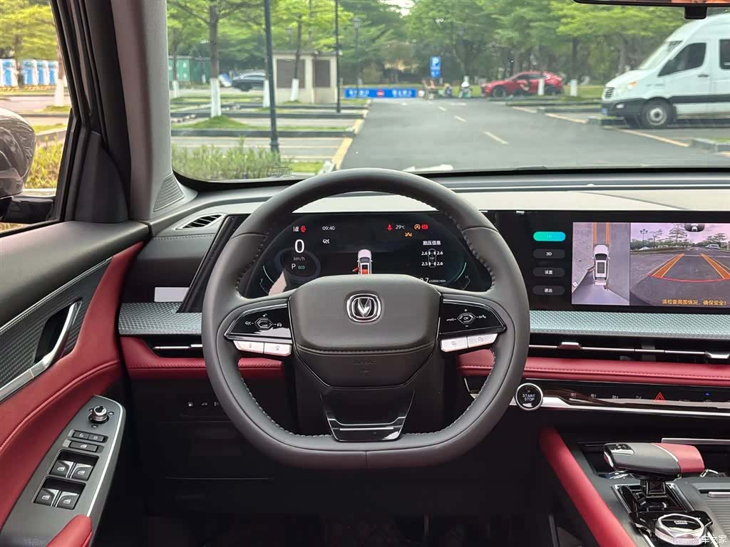 Changan CS75, 2023 8