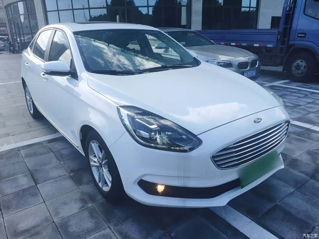 Ford VI, 2019 4
