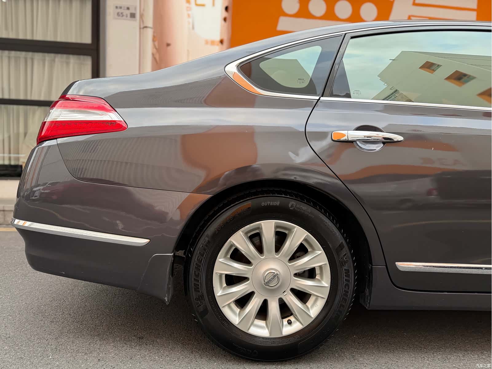 Nissan Teana, 2009 34