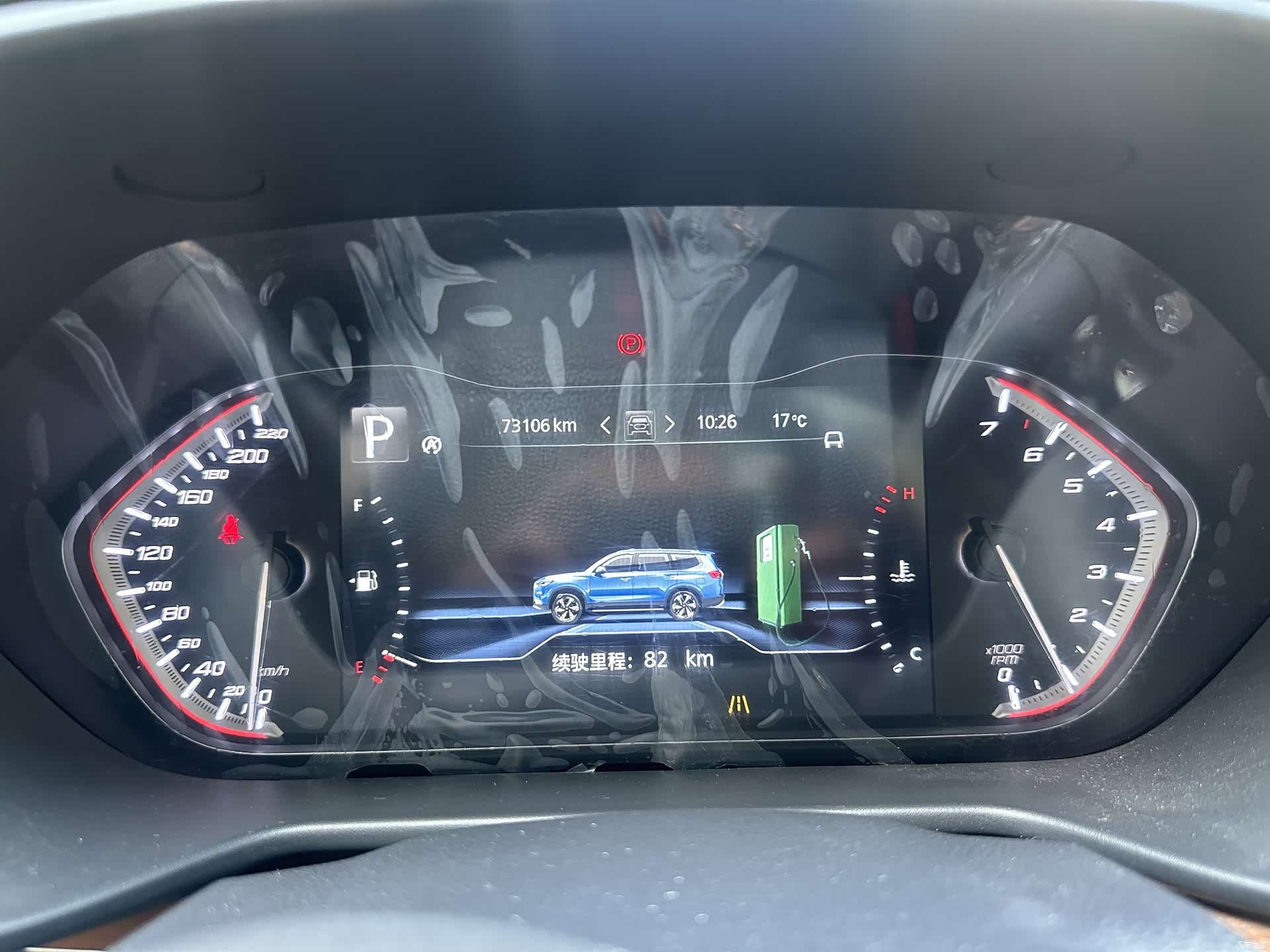 Maxus D90, 2018 9
