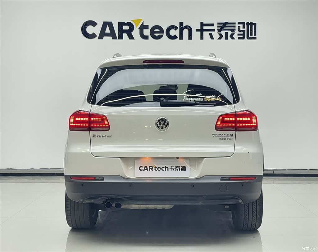 Volkswagen Tiguan, 2018 4