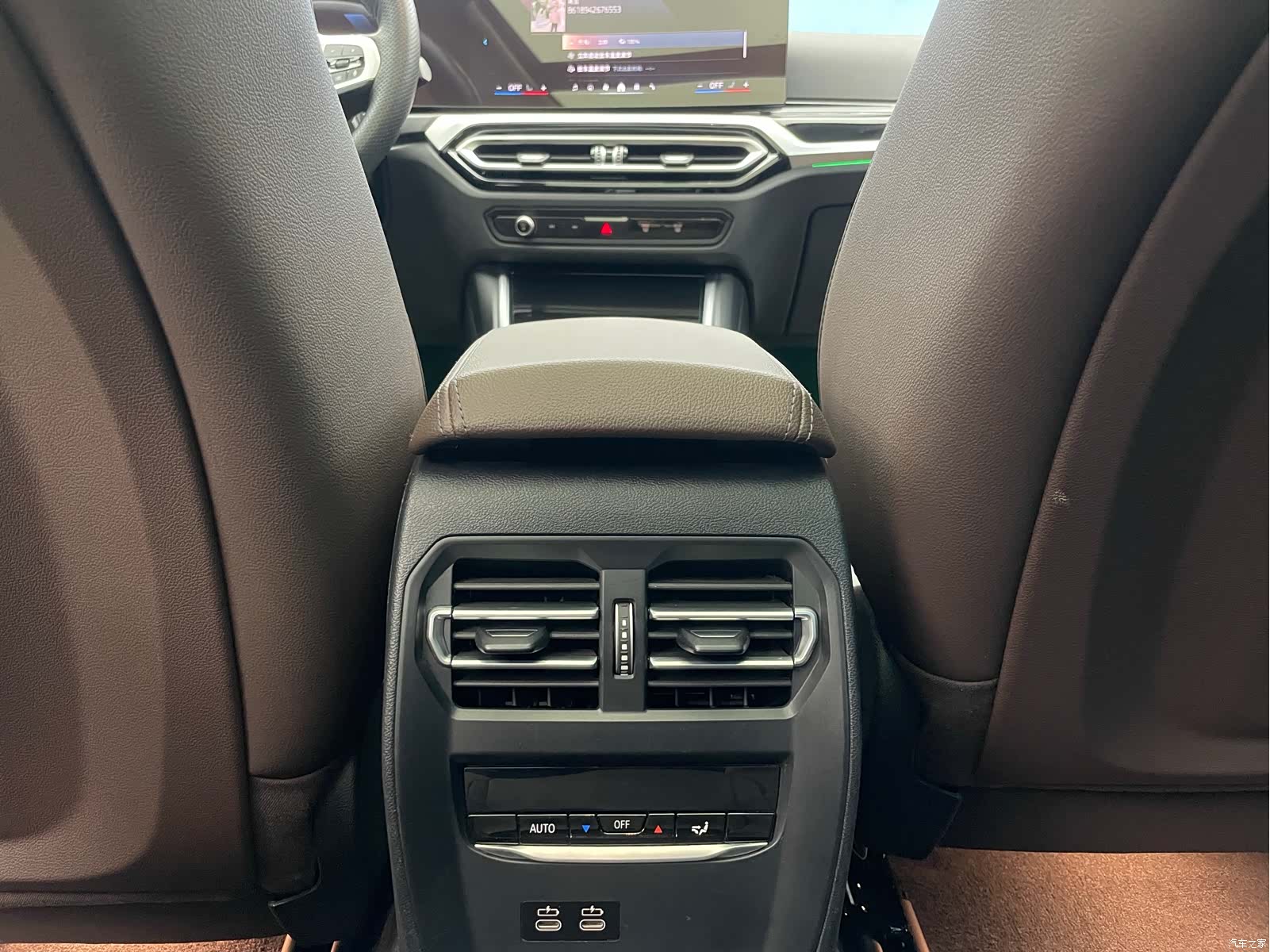 BMW i3, 2024 17