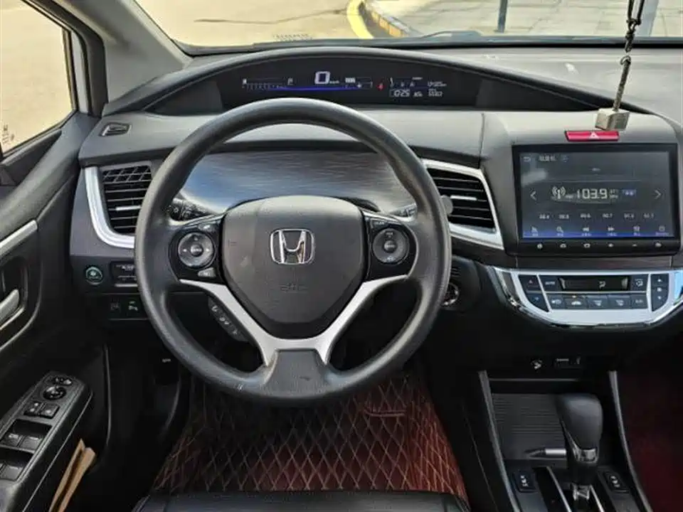 Honda Jade