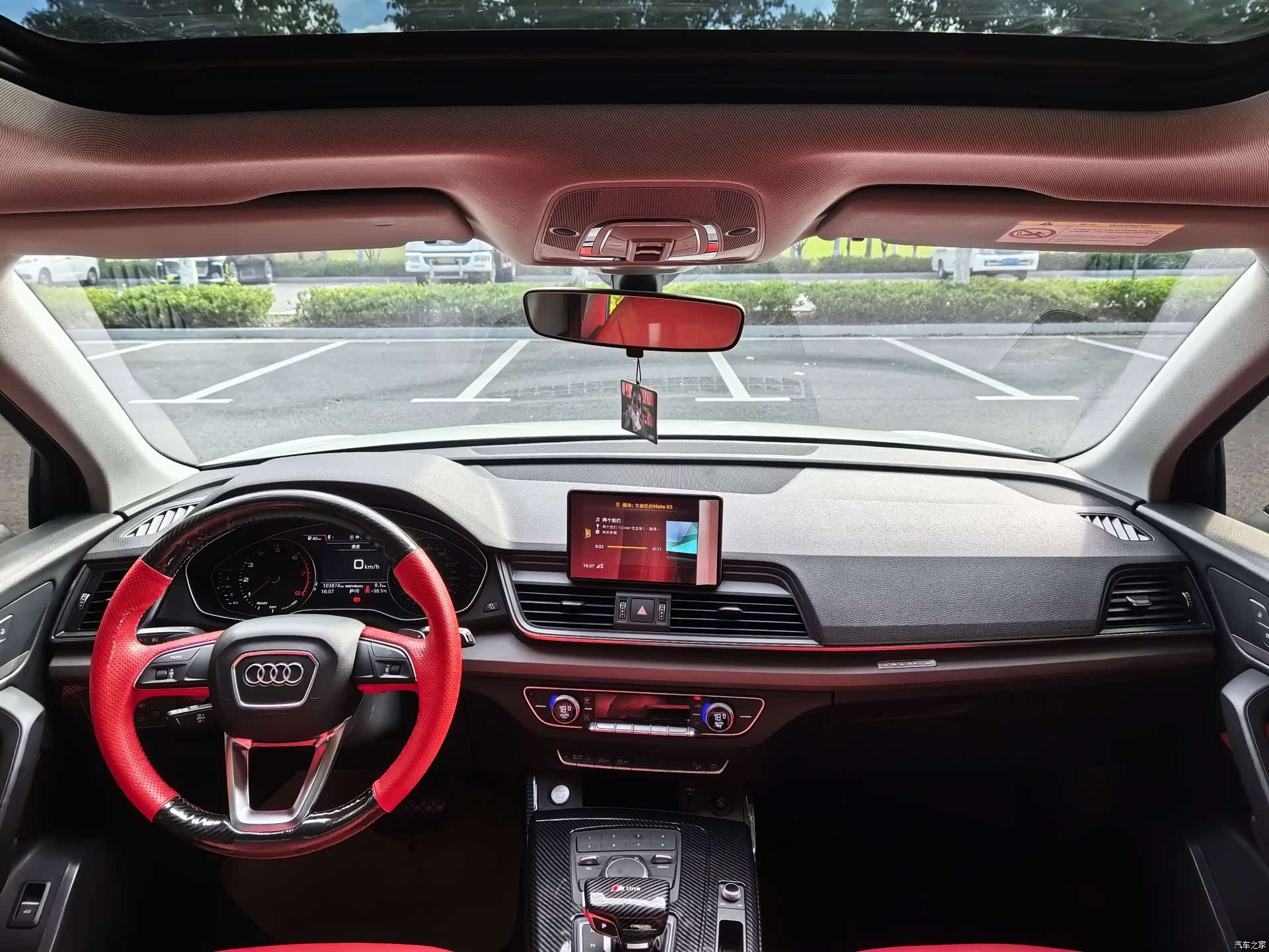 Audi Q5L, 2019 6