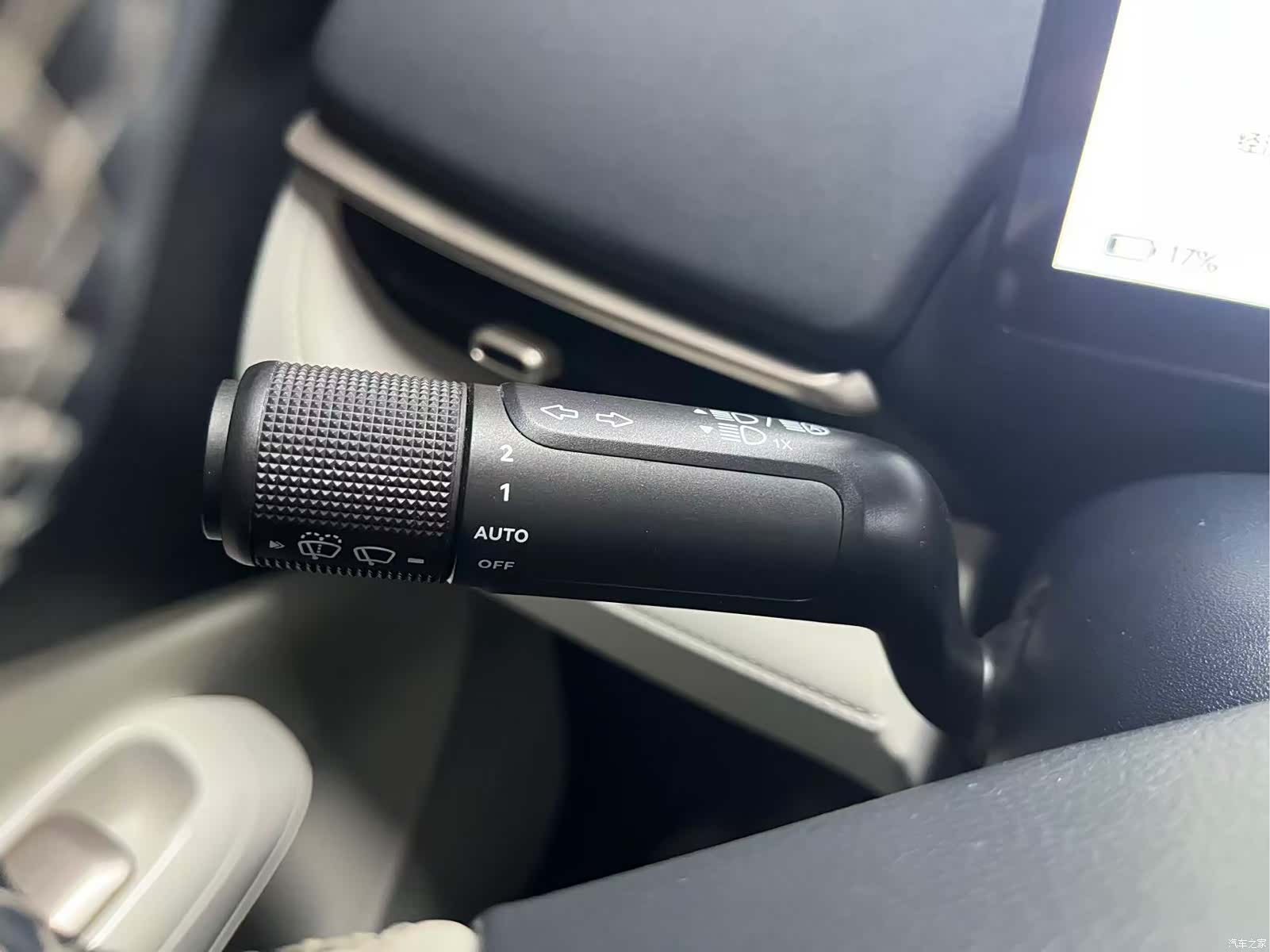 BAIC T1, 2025 11