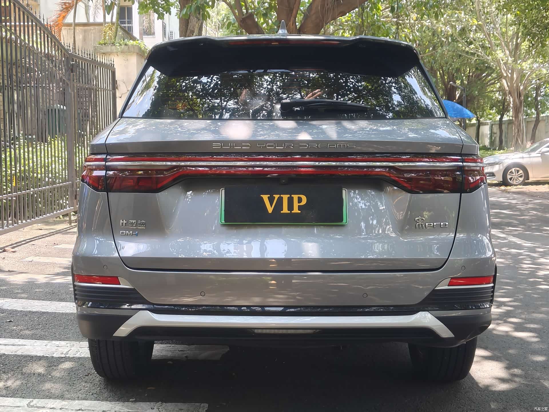 BYD Song, 2022 3