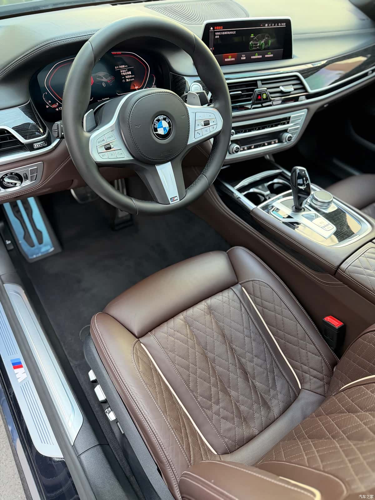 BMW 7 Series, 2020 7