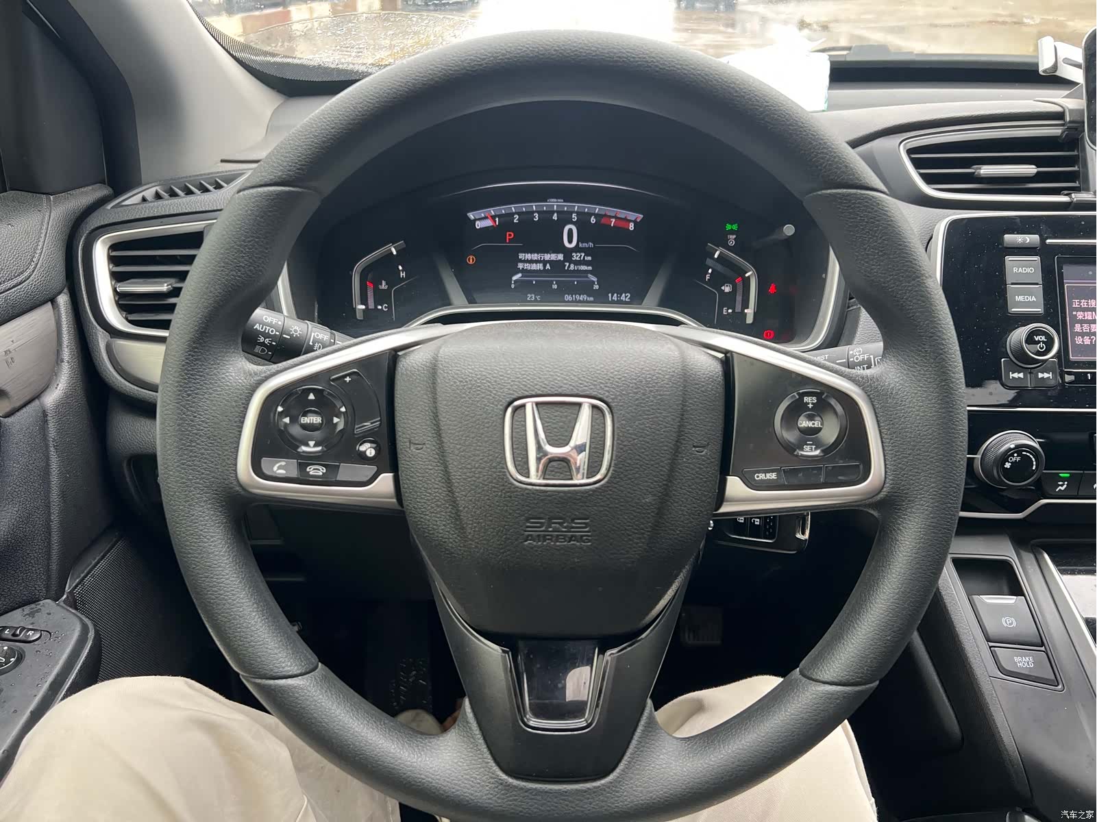 Honda Breeze, 2020 все фото