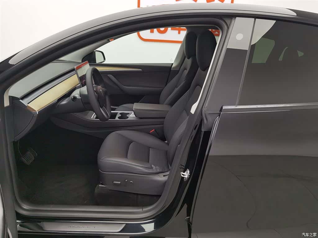 Tesla Model Y, 2021 10