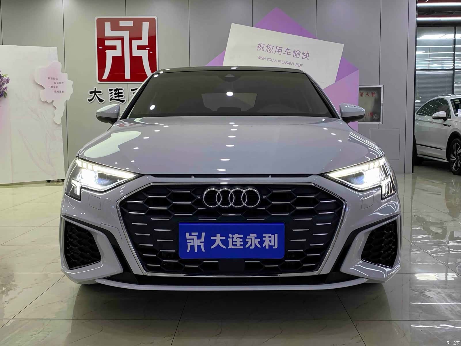 Audi A3, 2022 2