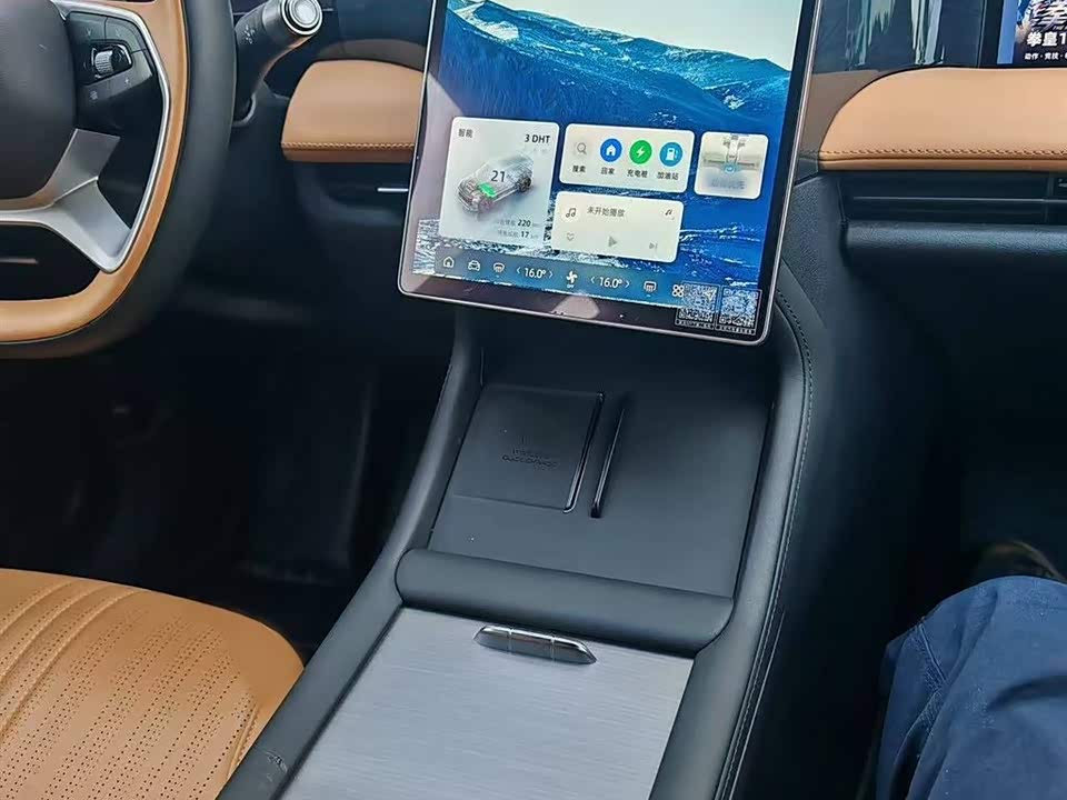 Geely Galaxy Galaxy L7