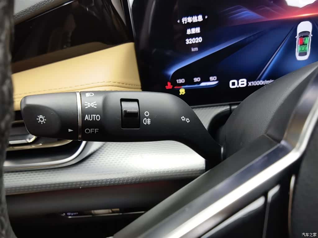 Hongqi H5, 2022 21