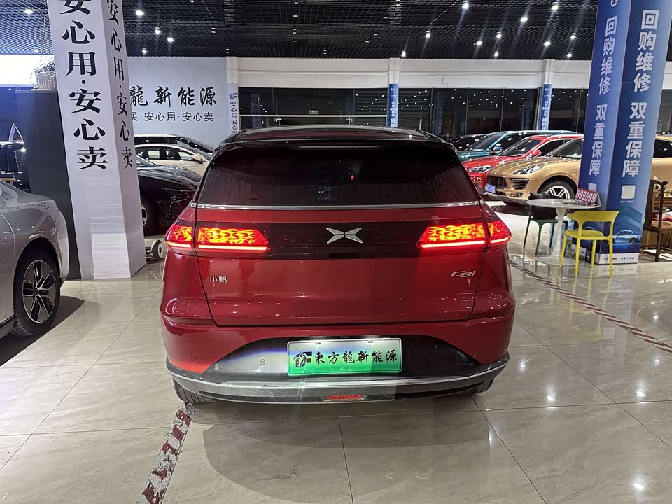 XPENG G3 XPENG G3