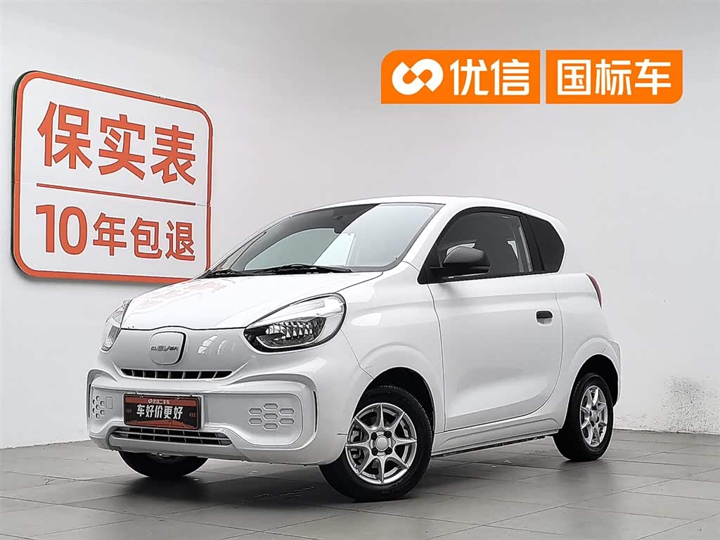 Roewe CLEVER