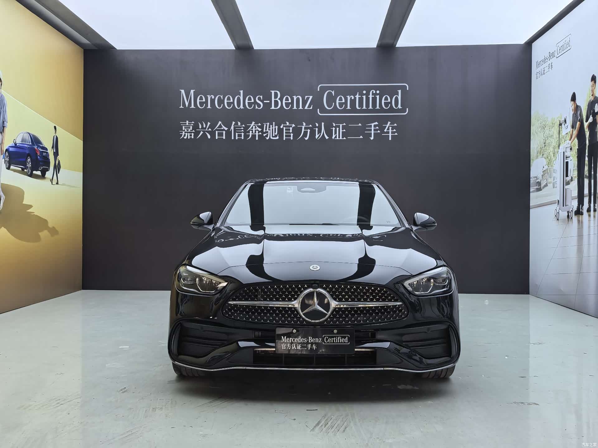 Mercedes-Benz C-Class, 2022 6