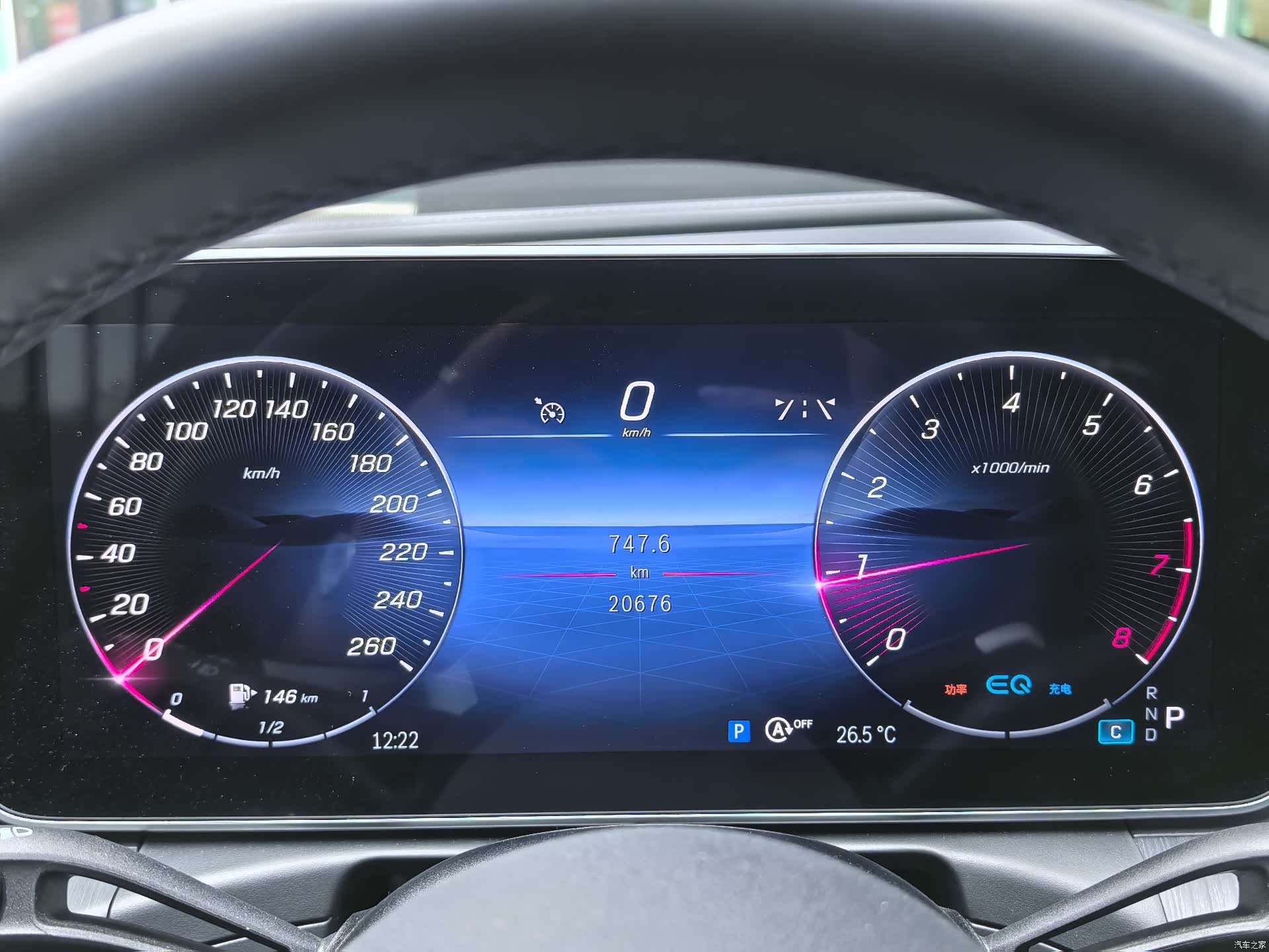 Mercedes-Benz C-Class, 2022 19
