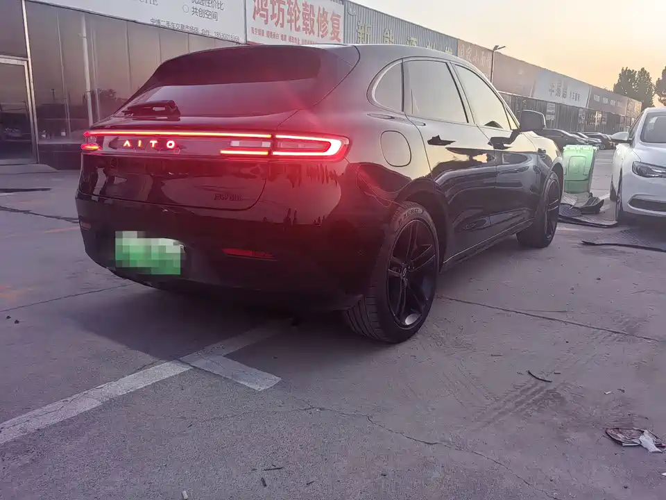 HarmonyOS Ask the world M5