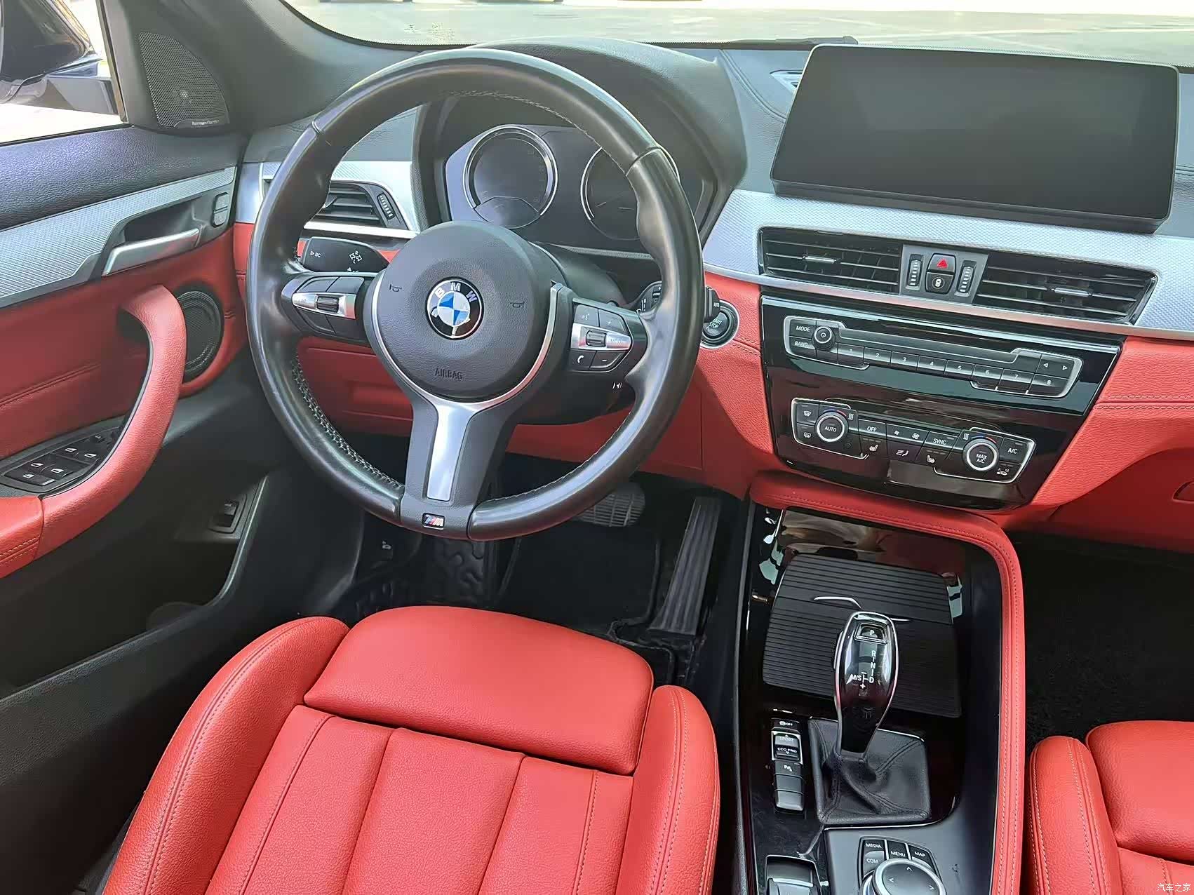 BMW X2, 2020 11