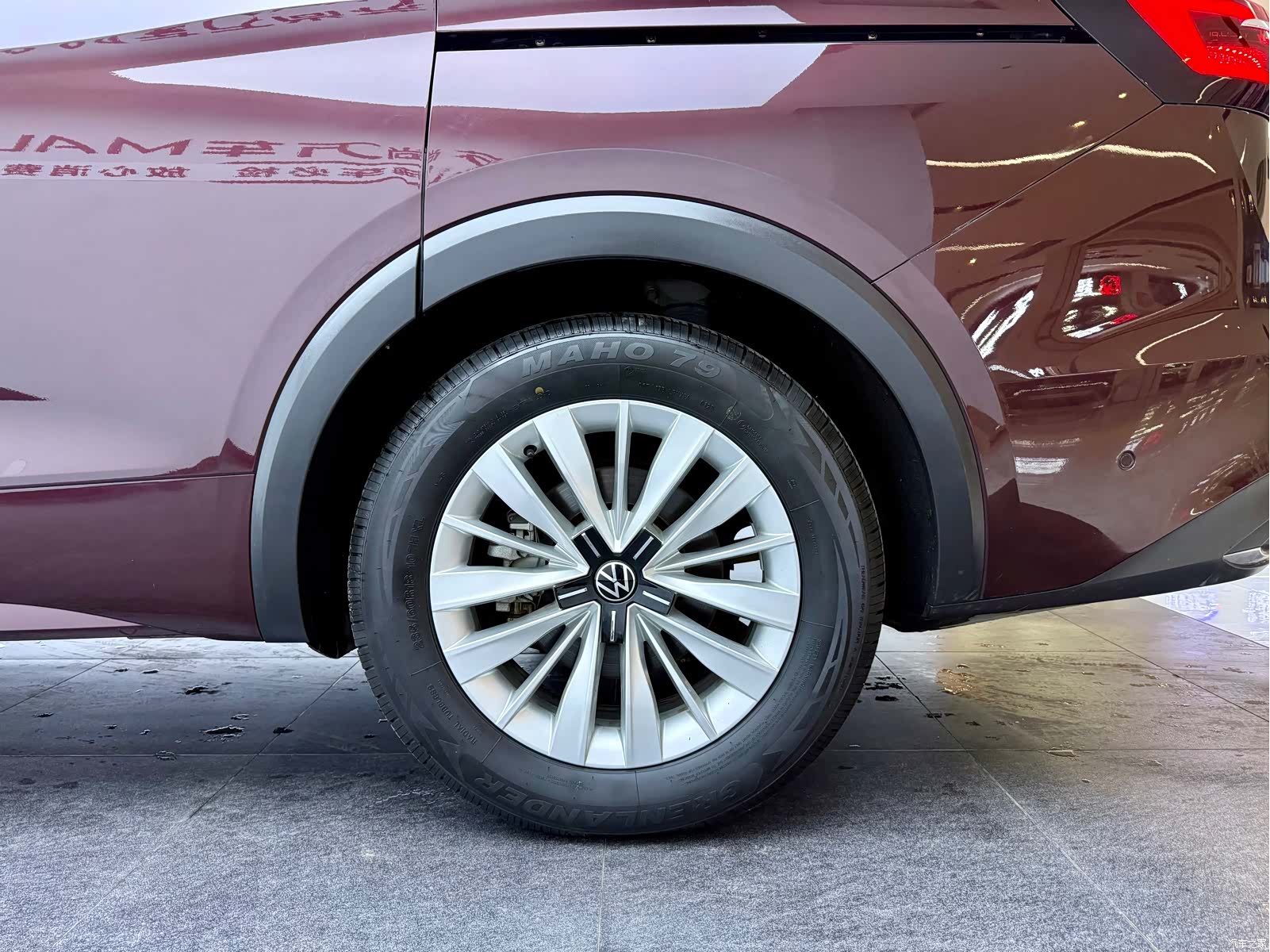 Volkswagen Viloran, 2021 20