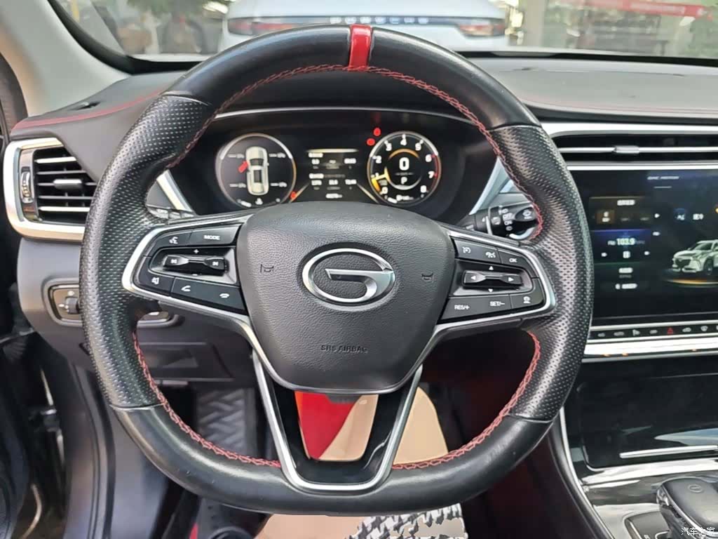 GAC GS4, 2022 11