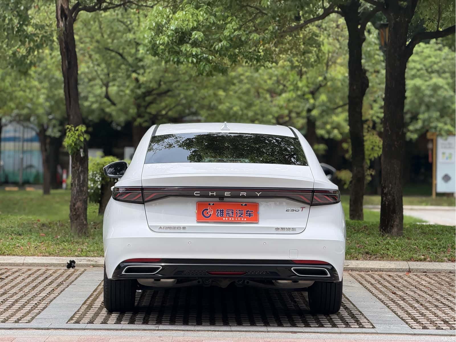 Chery Arrizo 8, 2025 6