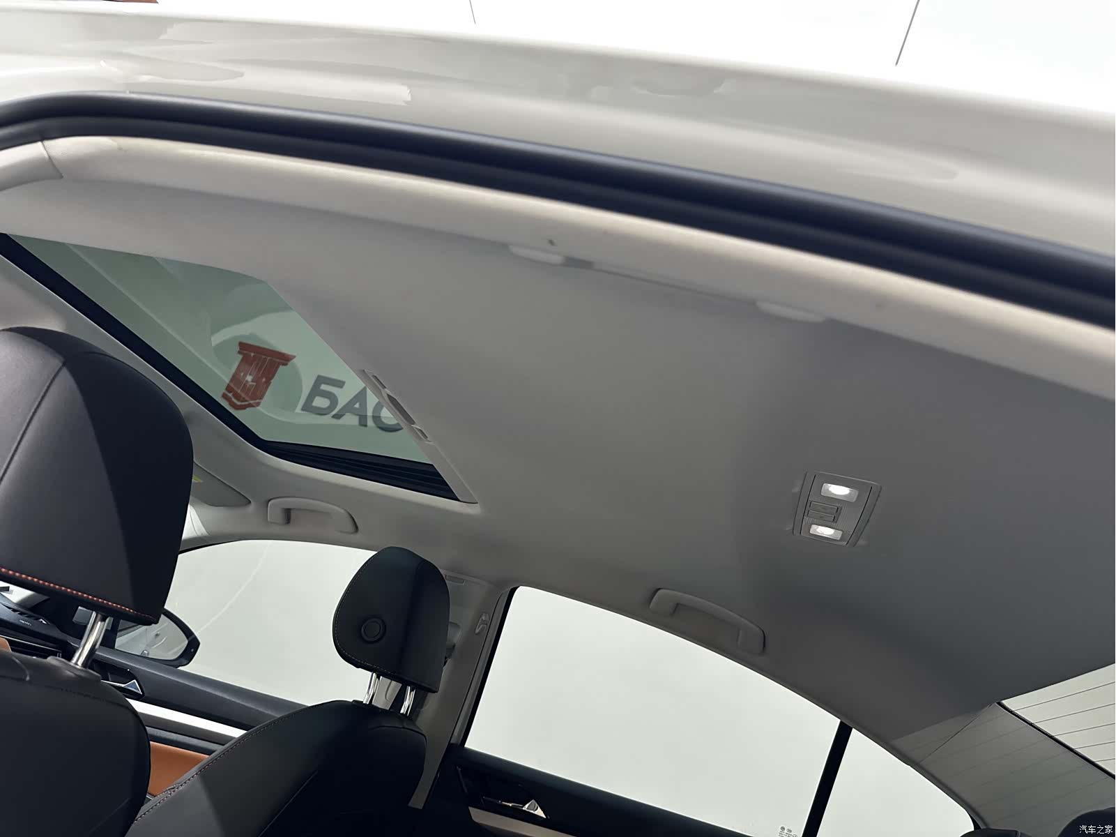 Volkswagen Bora, 2023 16